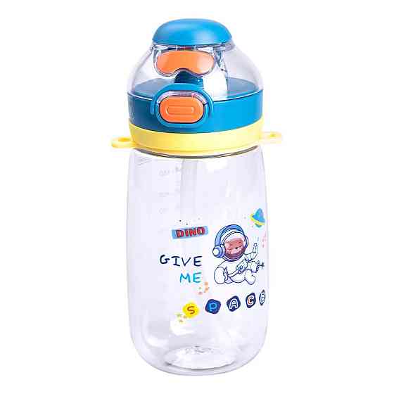 Детская бутылка для воды 550 мл с ремешком, синяя Киев