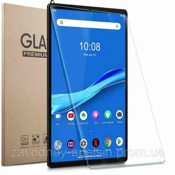 Lenovo Tab K10 Защитное стекло 10,3