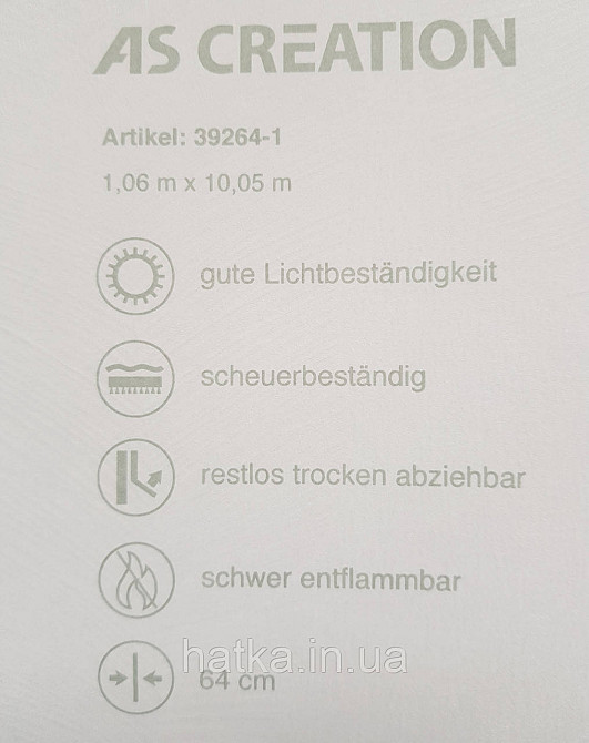 Шпалери вінілові на флізеліні AS creation Attico 1.06х10 під листя великі структурні бірюзові зелені 3д Київ - фото 5