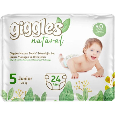 Подгузники Giggles Natural 5 Junior 11-25 кг 24 шт (8680131206414) Винница - изображение 1