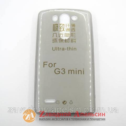LG G3s Mini D722 ультратонкий чехол Одесса - изображение 1