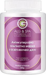 Антикуперозна альгінатна маска з освітляючею дією Fresh Complexion Classik Peel off Mask with Calendula ALG & SPA, 200г Дніпро - фото 1