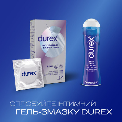 Презервативи Durex Invisible Extra Lube ультратонкі з додатковою змазкою 12 шт. (5052197057089) Вінниця - фото 5