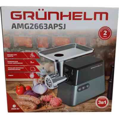 М'ясорубка Grunhelm AMG2663APSJ Вінниця