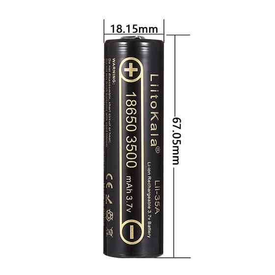 Акумулятор LiitoKala Lii-35A-JT 18650 3500mah battery Київ