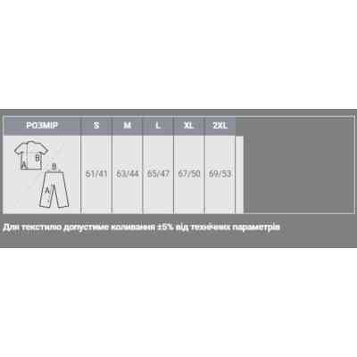 Лонгслів Sol's Imperial LSL women білий M (02075102M) Вінниця