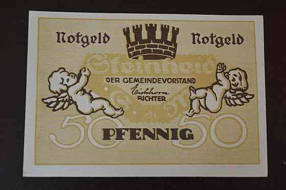 Германия. Нотгельд. 50 Pf 1921 года ( 3 ) Полтава