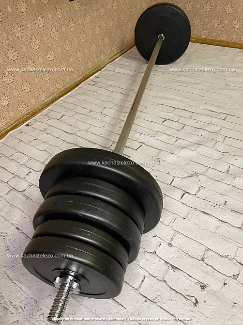 Скамья для жима + Штанга с прямым грифом 50 кг Гантели, гири, штанги и диски АВС пластик комплект Киев - изображение 7