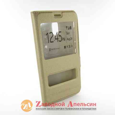 Чохол книжка Meizu M6 Smart Case gold Одеса