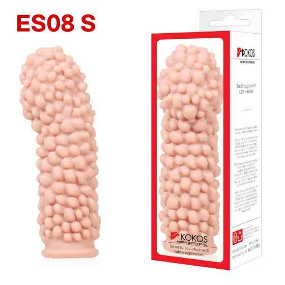 Насадка на член Kokos Extreme Sleeve ES.08 розмір S, потовщувальна, стимулювальний рельєф Sex Aura Київ