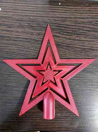 Верхівка на ялинку Зірка 18 см червоний Київ