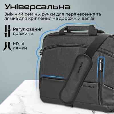 Сумка для ноутбука Promate 15.6" Satchel-MB black (satchel-mb.black) Вінниця