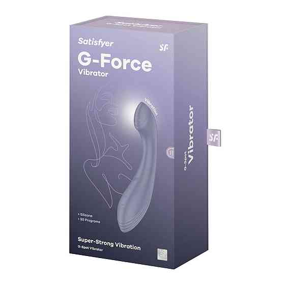 Вібратор для точки G Satisfyer G-Force Violet, 10 режимів + 5 рівнів інтенсивності Sex Aura Київ
