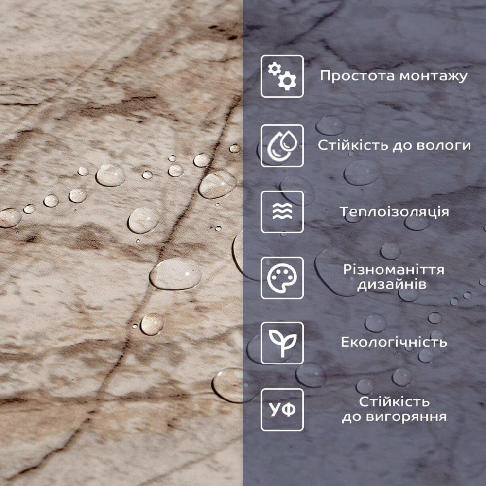 Самоклеющаяся виниловая плитка 600х300х1,5мм, цена за 1 шт. (СВП-116) Глянец SW-00000864 Днепр - изображение 4