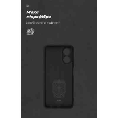 Чехол для мобильного телефона Armorstandart ICON Case OPPO A17 4G Camera cover Black (ARM64847) Винница