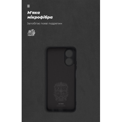 Чохол до мобільного телефона Armorstandart ICON Case OPPO A17 4G Camera cover Black (ARM64847) Вінниця - фото 5