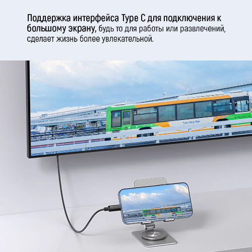 Кабель USB PD Type-C/Type-C ColorWay CW-CBPDCC062-BK Gen2 5,0А 100W 1м чорний Житомир