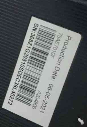 Телевизор: 75