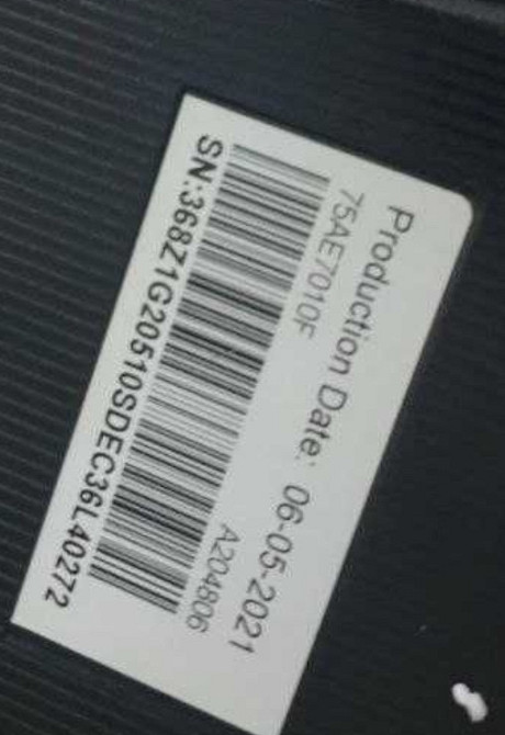 Телевизор: 75