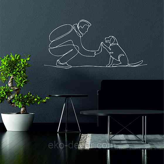 Декоративное настенное Панно «Домашний питомец» Декор на стену 70*33 см, Белый Киев