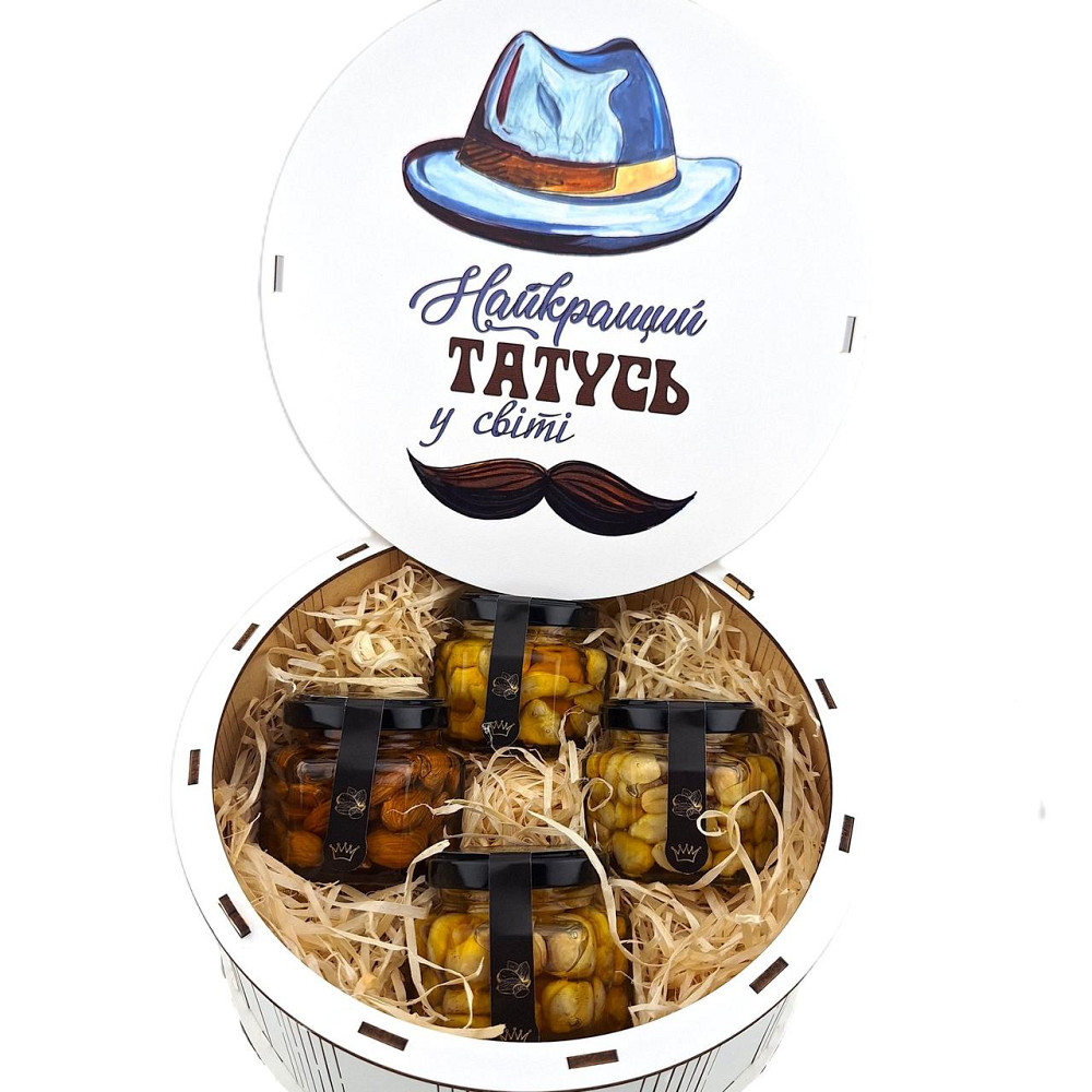 Подарунок батьку No234 на день народження, Новий рік, День захисника, День Тата, Миколая, Ювілей, Різдво. Одеса - фото 5