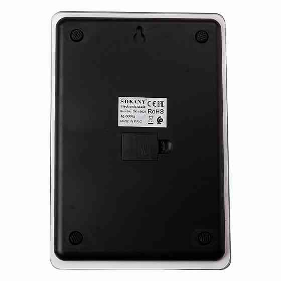 Електронні кухонні ваги Sokany до 5 кг бірюзові Київ