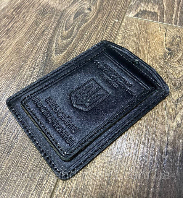 Шкіряна обкладинка на пенсійне посвідчення на два відділення GP Київ - фото 4