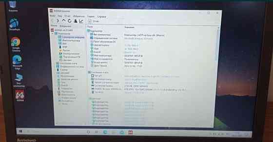 Ноутбук Lenovo Think Pad W540 Core i5 Gen4 RAM4Gb. SSD120Gb. Киев