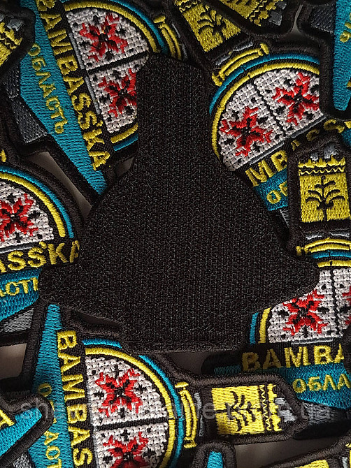 Шеврон ДОНЕЦЬКА СТЕЛА BAMBASSKA ОБЛАСТЬ (Форма контурная. На липучке) Размер 9x7.5см Киев - изображение 4