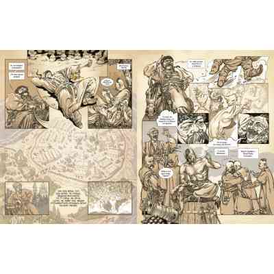 Комикс Тарас Бульба - Микола Гоголь А-ба-ба-га-ла-ма-га (9786175852255) Винница