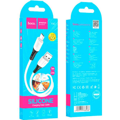 Дата кабель USB 2.0 AM to Micro 5P 1.0m 2.4A silicone X82 white HOCO (6931474768568) Вінниця - фото 3