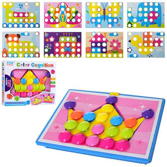 Дитяча мозаїка з великими деталями 669, 9 картинок Вінниця