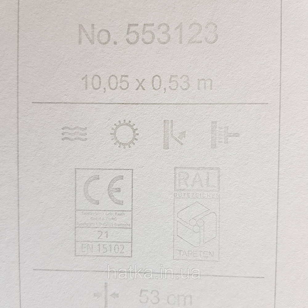 Шпалери флізелінові еко Rasch Salisbury 0.53х10 квіти великі білі жовті рожеві на ясно сірому Київ - фото 5