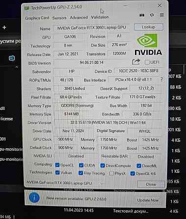 Игровой Ноутбук HP Victus /i7-11800H/ RTX3060. Харьков