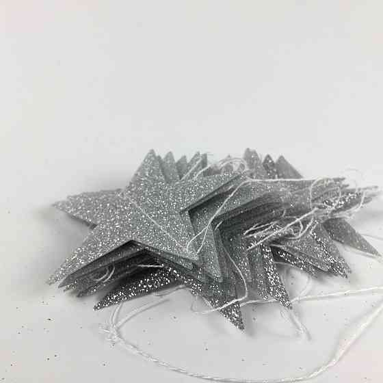 Гирлянда нити Звездочки с блестками 4 м на 65 мм серебристый Киев