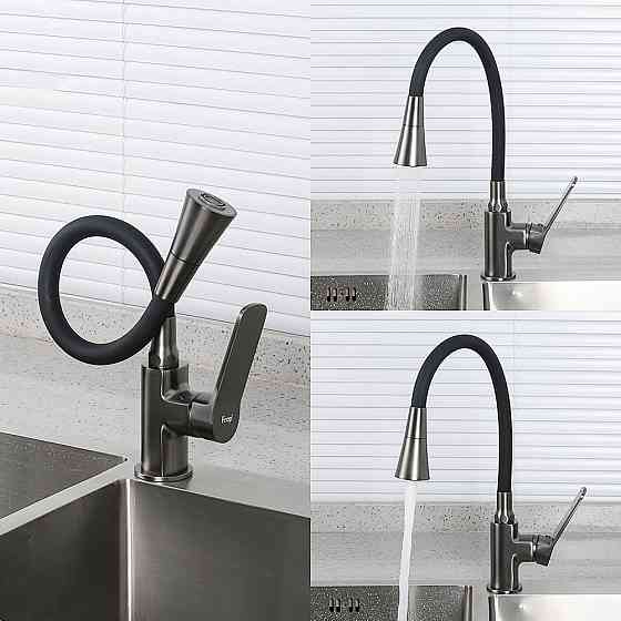 Змішувач для кухні Frap F4462 з гнучким виливом, графіт/чорний Київ