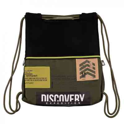 Сумка для взуття Yes SB-12 Discovery Expedition (533523) Вінниця