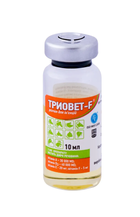 Триовет-F инъекционный для животных 10 мл, Ветсинтез Винница