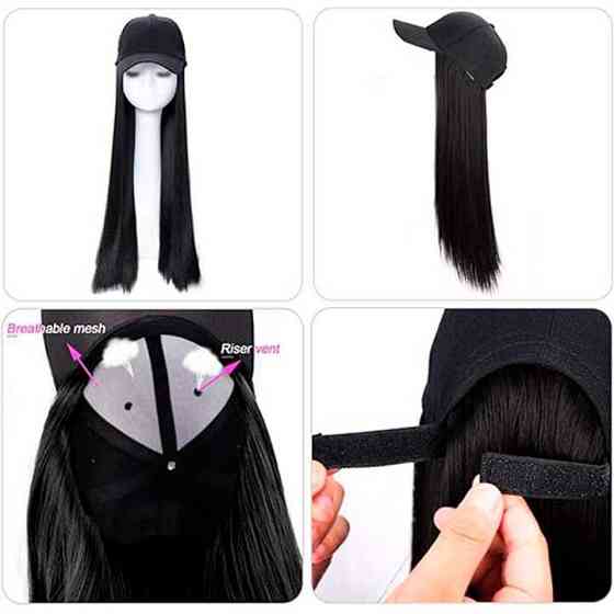 Парик кепка с волосами 60 см Брюнетка Винница