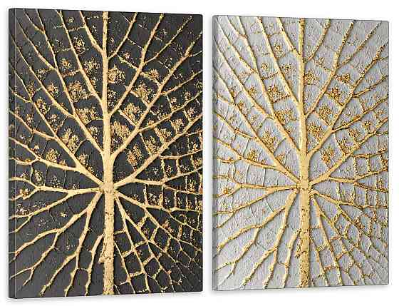 Модульная картина в гостиную / спальню     Золоті гілки    TLV-2_102 70x102 см Киев