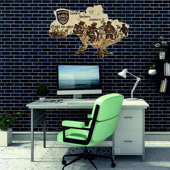 Дерев`янний настінний годинник з підсвіткою "ДСНС" 50*34 см Київ