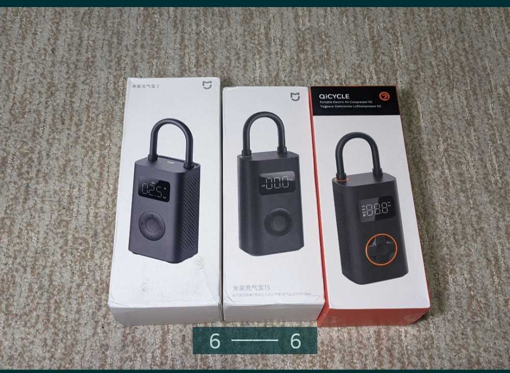 Портативний насос-компресор Xiaomi Mijia Electric Pump 1S Air Pump Київ - фото 6