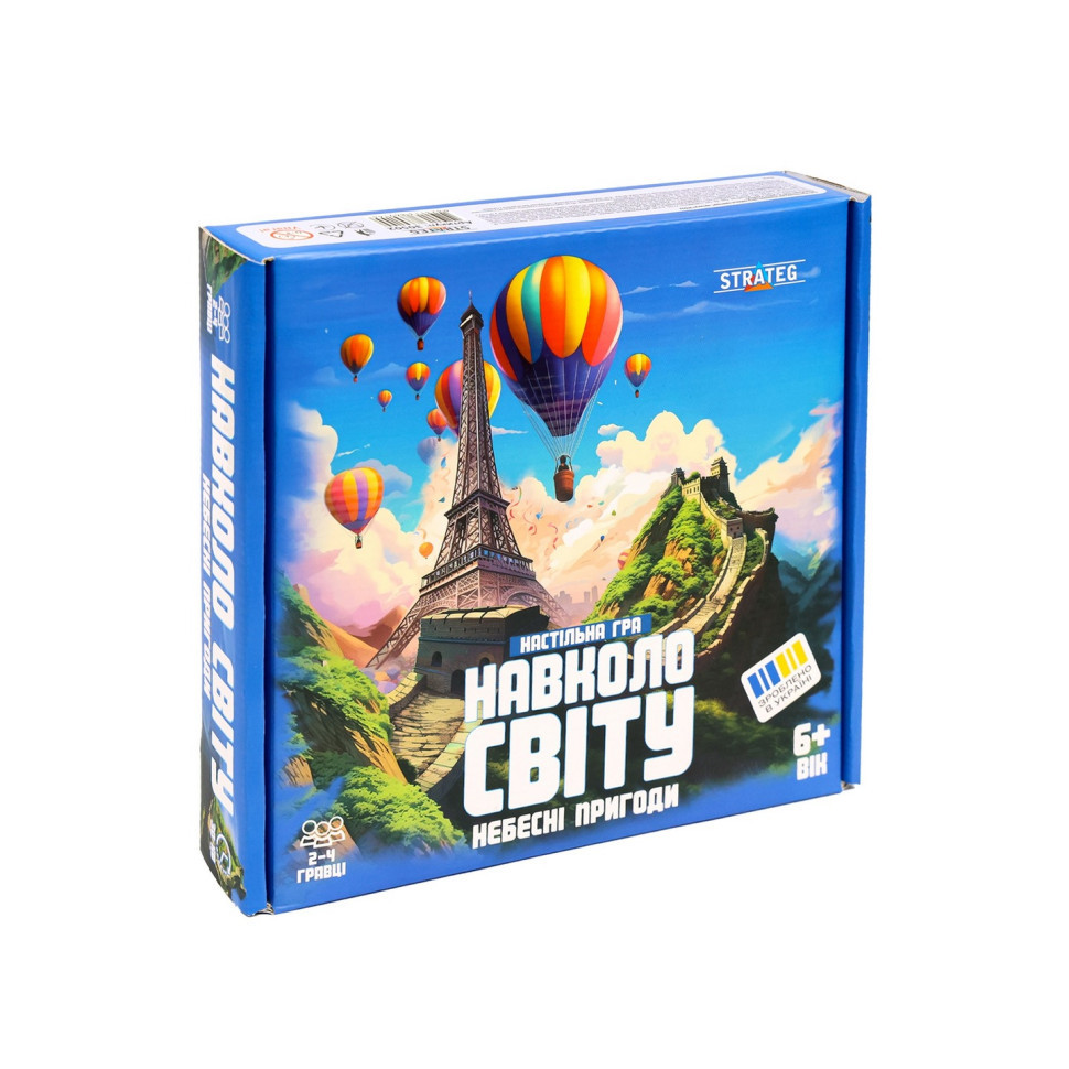 Настільна гра "Навколо світу небесні пригоди" 30502 жетони 40 штук Вінниця - фото 2