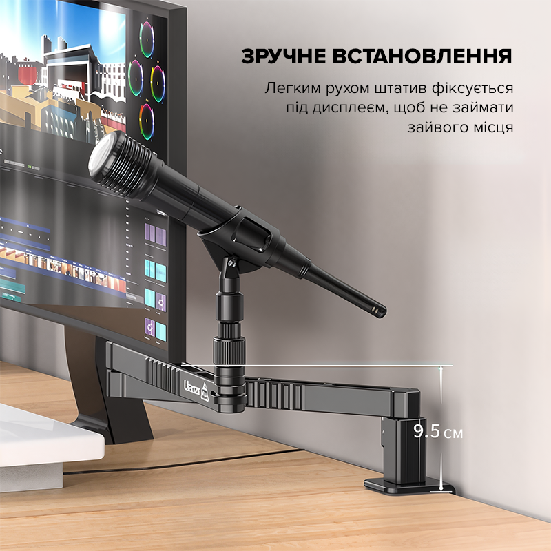 Штатив-тримач Ulanzi Vijim low-level Microphone Stand (UV-2991 LS26) Київ - фото 12