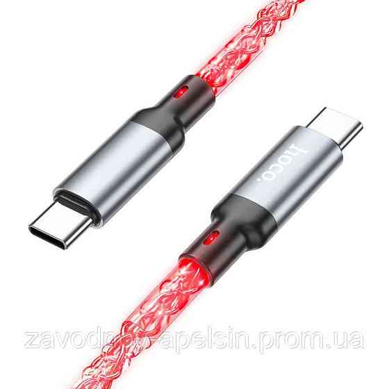 PD Type-C Type-C кабель светящийся 3A 1m (RGB Led) Одесса