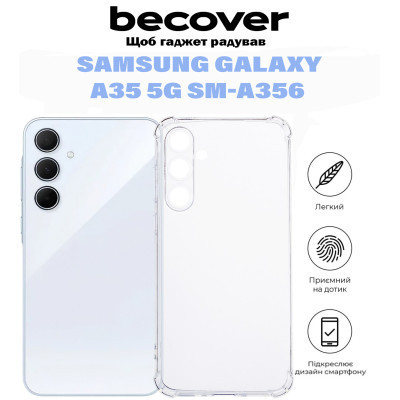 Чехол для мобильного телефона BeCover Anti-Shock Samsung Galaxy A35 5G SM-A356 Clear (710854) Винница - изображение 5