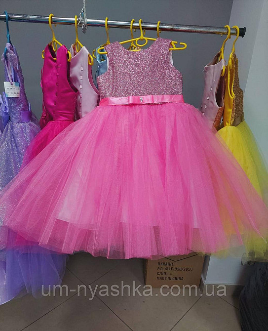 Детское нарядное платье с блестками ярко-розовое Кривой Рог - изображение 3