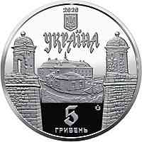 Монета Золочівський замок 5 грн Полтава
