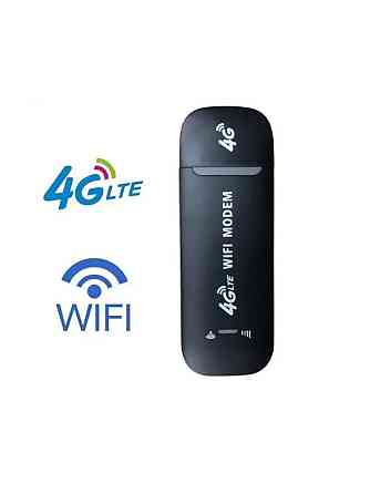 Портативный 3G/4G Wi-Fi USB модем-роутер с высокой скоростью до 150 Мбит/с для стабильного интернета Киев