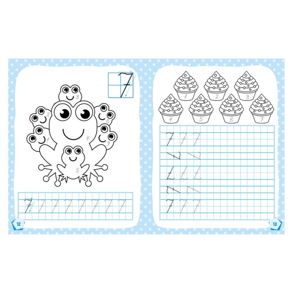 Готуємось до школи Вчимо цифри КЕНГУРУ 822006 від 5 років Вінниця - фото 2